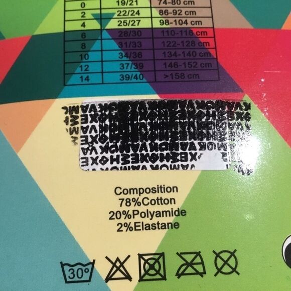 NWT  Gray Tights w/Silver Glitter Stripe 3/$10 - Picture 7 of 7